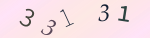 認証画像
