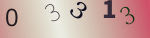 認証画像