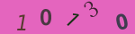 認証画像