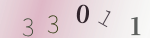 認証画像