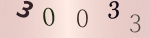 認証画像
