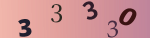 認証画像