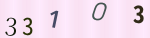 認証画像