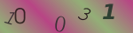認証画像
