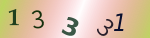 認証画像