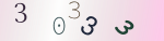 認証画像