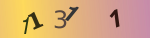 認証画像