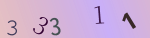 認証画像