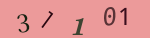認証画像