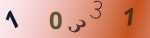 認証画像
