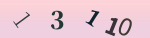 認証画像