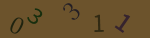 認証画像
