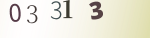 認証画像
