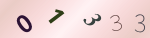 認証画像