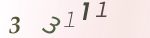 認証画像