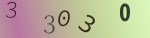 認証画像