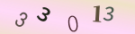 認証画像