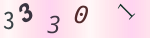 認証画像