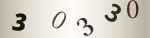 認証画像