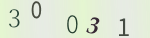認証画像