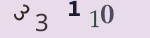 認証画像