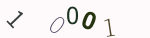 認証画像