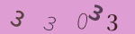 認証画像