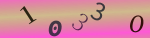 認証画像