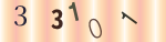 認証画像