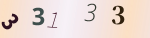 認証画像