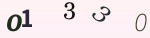 認証画像