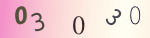認証画像