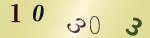 認証画像