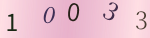 認証画像