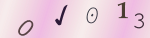 認証画像