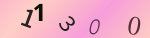 認証画像