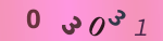 認証画像