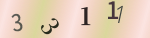 認証画像