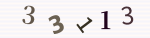 認証画像