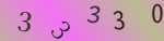 認証画像