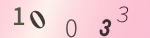 認証画像