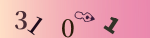 認証画像