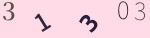 認証画像