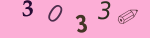 認証画像