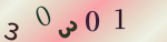 認証画像