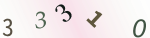 認証画像