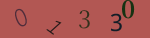 認証画像