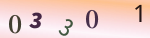 認証画像