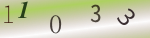 認証画像