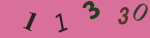 認証画像